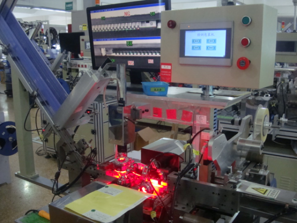 CCD自动检测编带一体